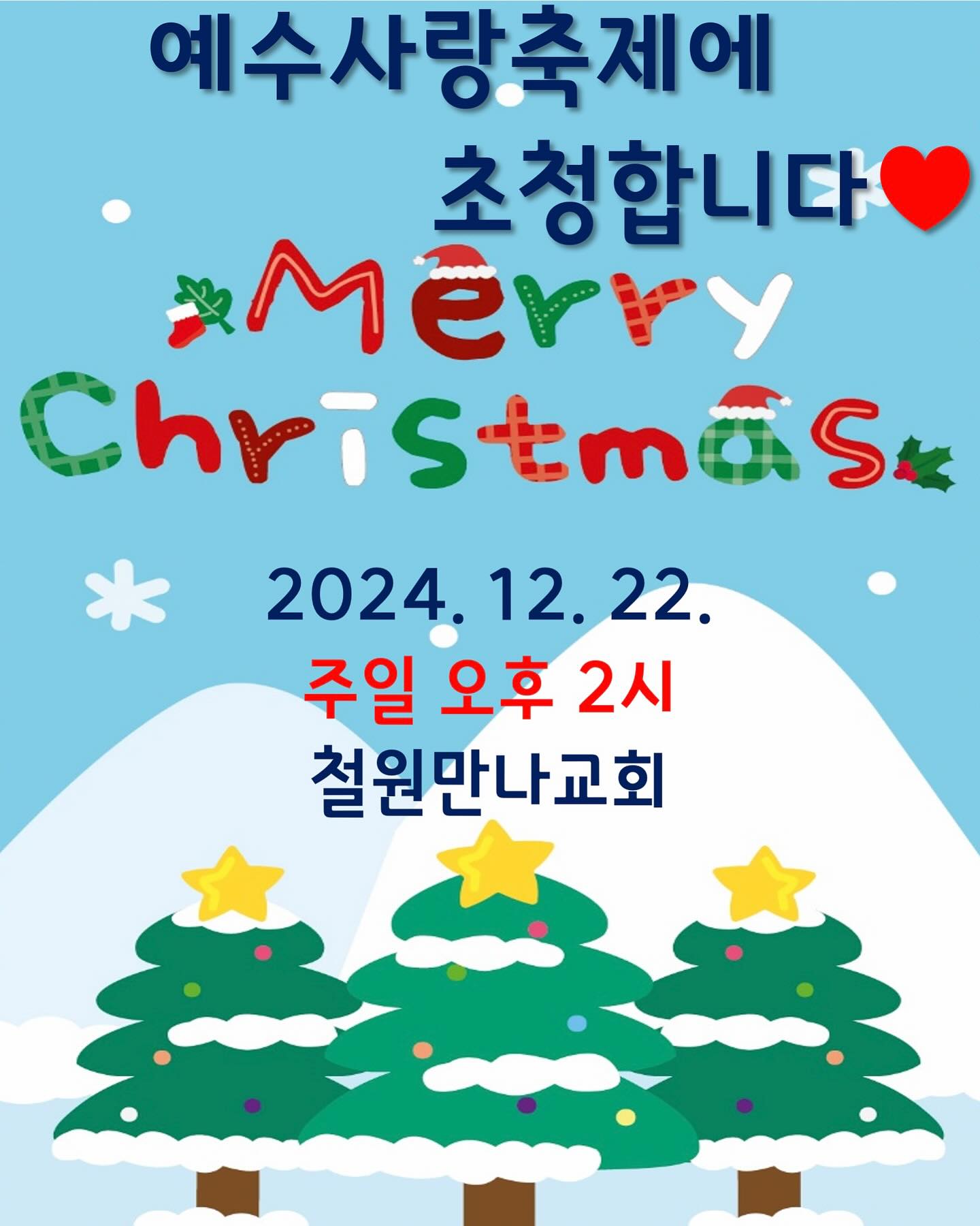 인스타그램 피드