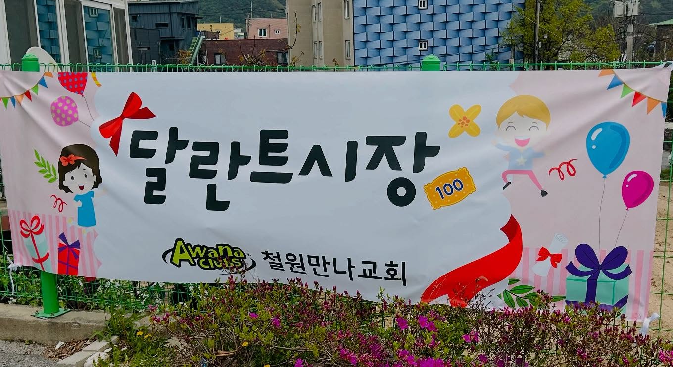 인스타그램 피드